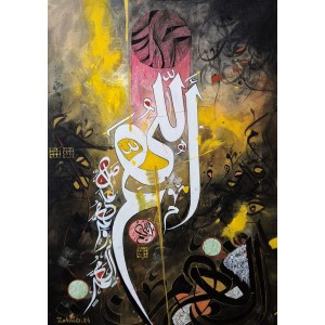 Zohaib Rind, 20 x 30 Inch, Acrylic on Canvas, Calligraphy Painting, AC-ZR-245